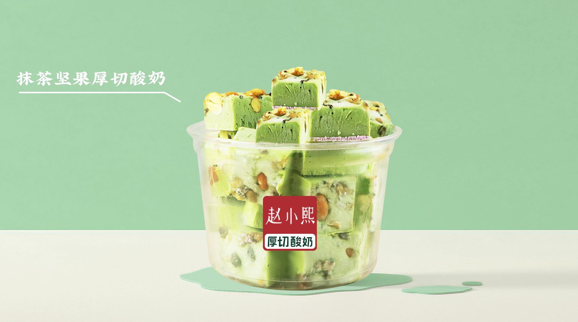 做街边传统小吃生意,为什么就是赚不到钱?