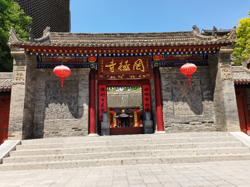 罔极寺巷,罔极寺是尼姑庵吗