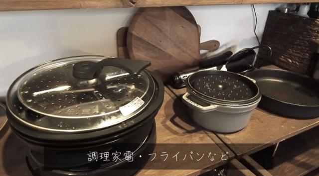 从不爱整理到收纳上瘾,断舍离收纳整理极简生活