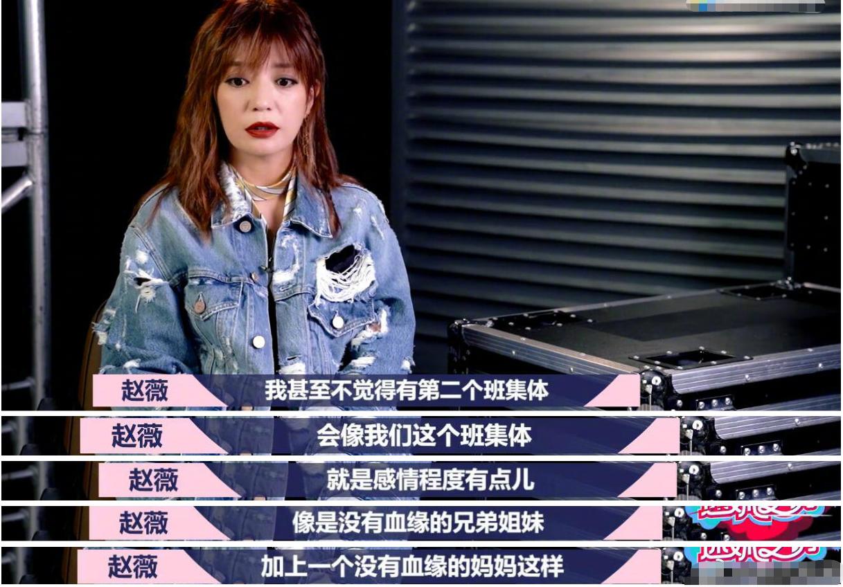 96级中戏明星班全班名单,黄晓明北影同学名单