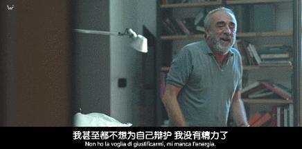 《婚姻连系》我给小三拍的裸照,差点被妻子看到...