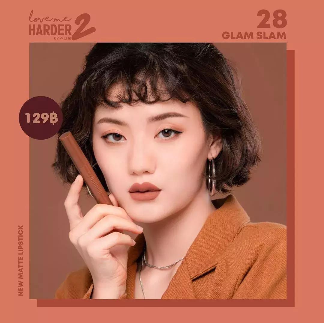 豆沙色口红是低饱和度颜色吗,什么口红的豆沙色好看