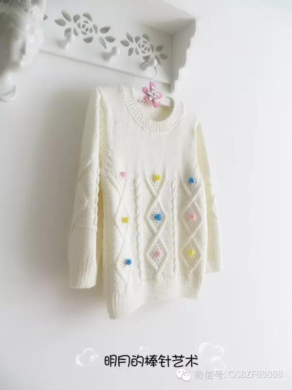 七彩毛衣领子织法,紫菱毛衣视频教程