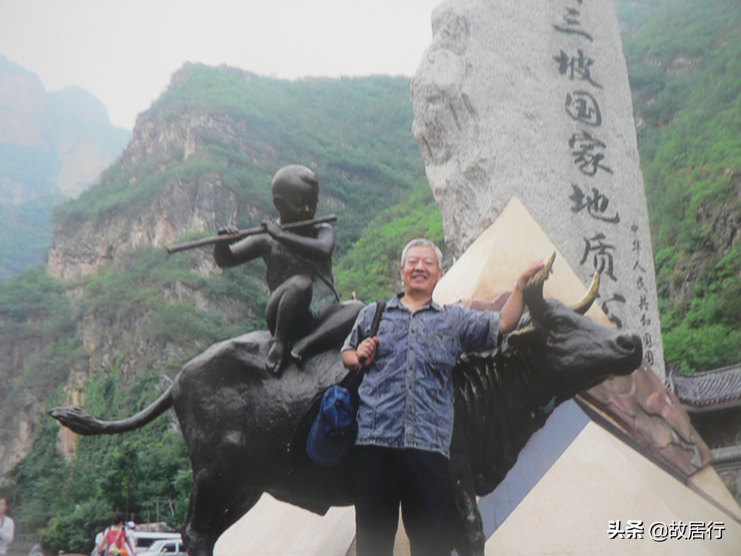 野三坡百里峡天气,野三坡百里峡现状