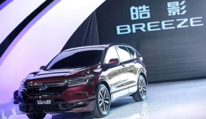 本田皓影这车怎么样,喜提本田皓影照片