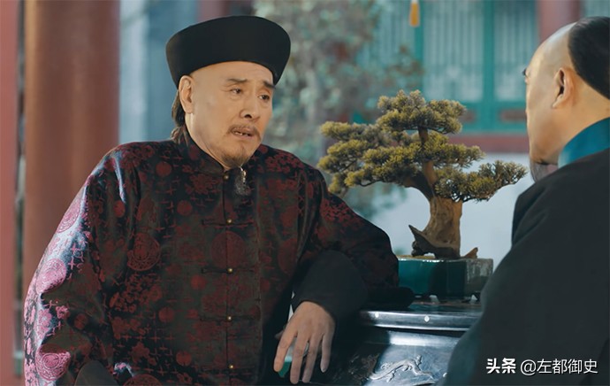 刘墉追案中怎么出来个小六王爷,刘墉追案中六王爷为什么绑着胡子