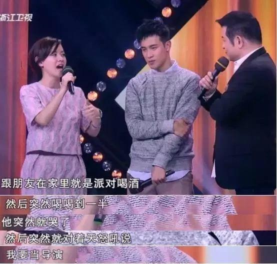 敢打周冬雨的「烂人」，我祝你快乐