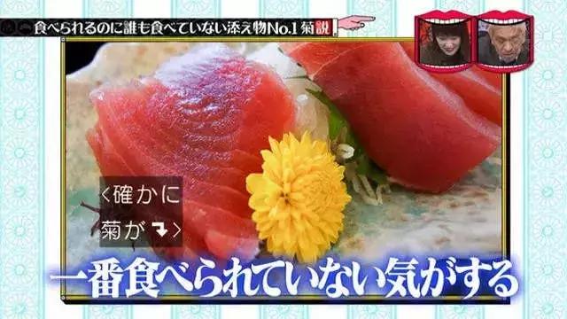 100岁长寿指南:人懒、有钱、吃花、不当官