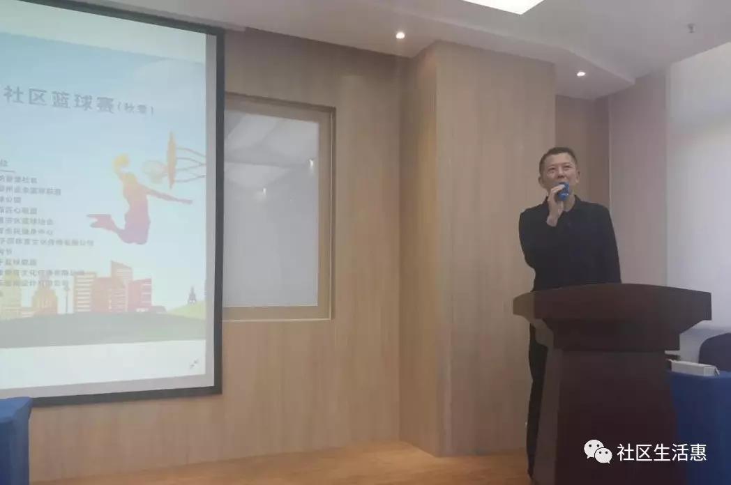 2019银行杯篮球比赛,建行杯篮球赛直播