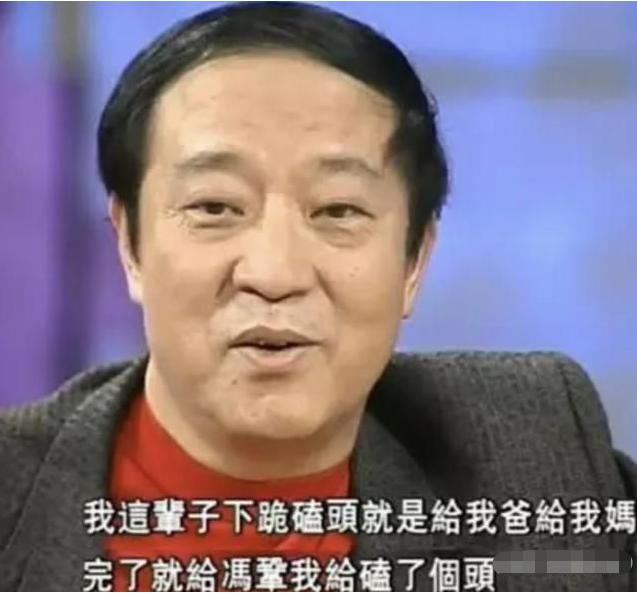 牛群现在靠什么生活,相声牛群晚年生活