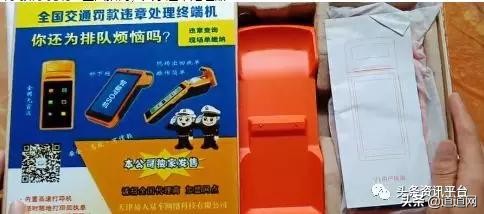 从天瑞系统到“抖哥抖姐”，几经辗转后的王勇还有什么拿手绝活？