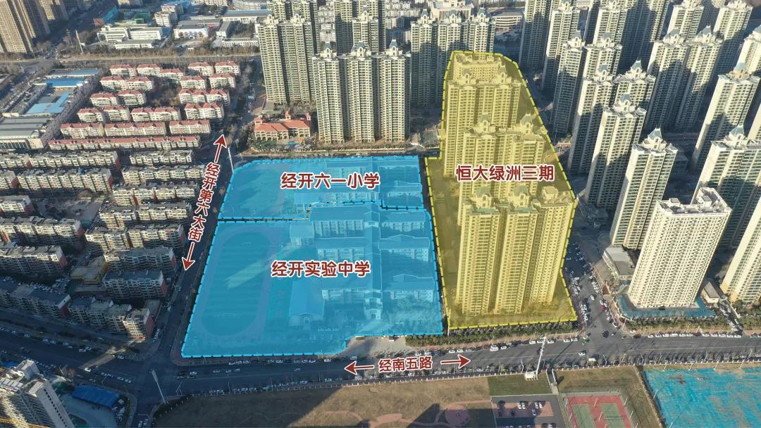 恒大绿洲最新房价,江宁恒大绿洲评测