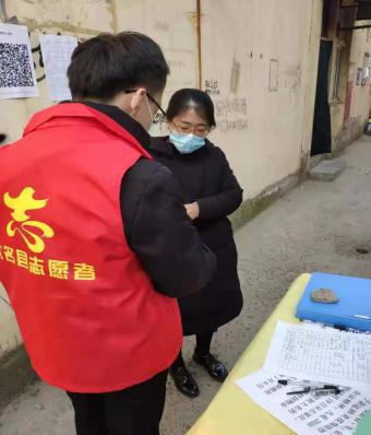 携手同心抗疫静待春暖花开 (抗疫日记待你归来春暖花开)