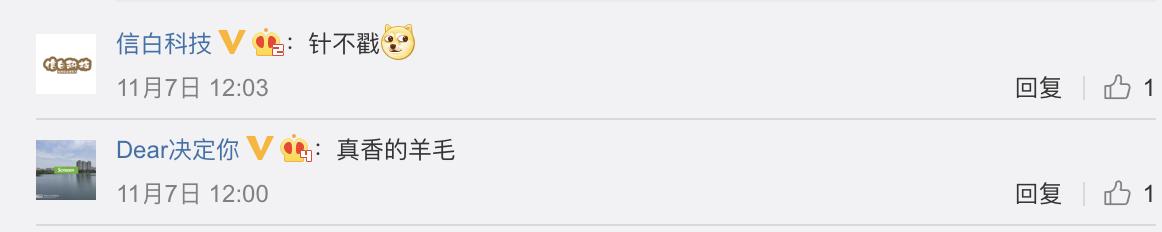 一加29.9礼包,一加首发抢购有什么福利