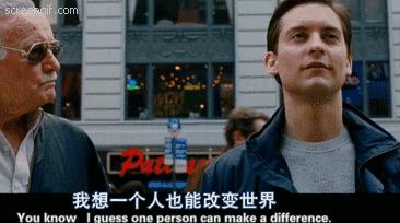 蜘蛛侠凭什么接班钢铁侠？托尼：全宇宙他最像我！（附录彩蛋）