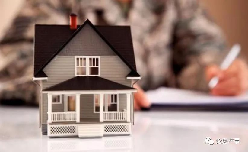 买房按揭选15年还是30年?哪个更划算?听听内部人士的解释