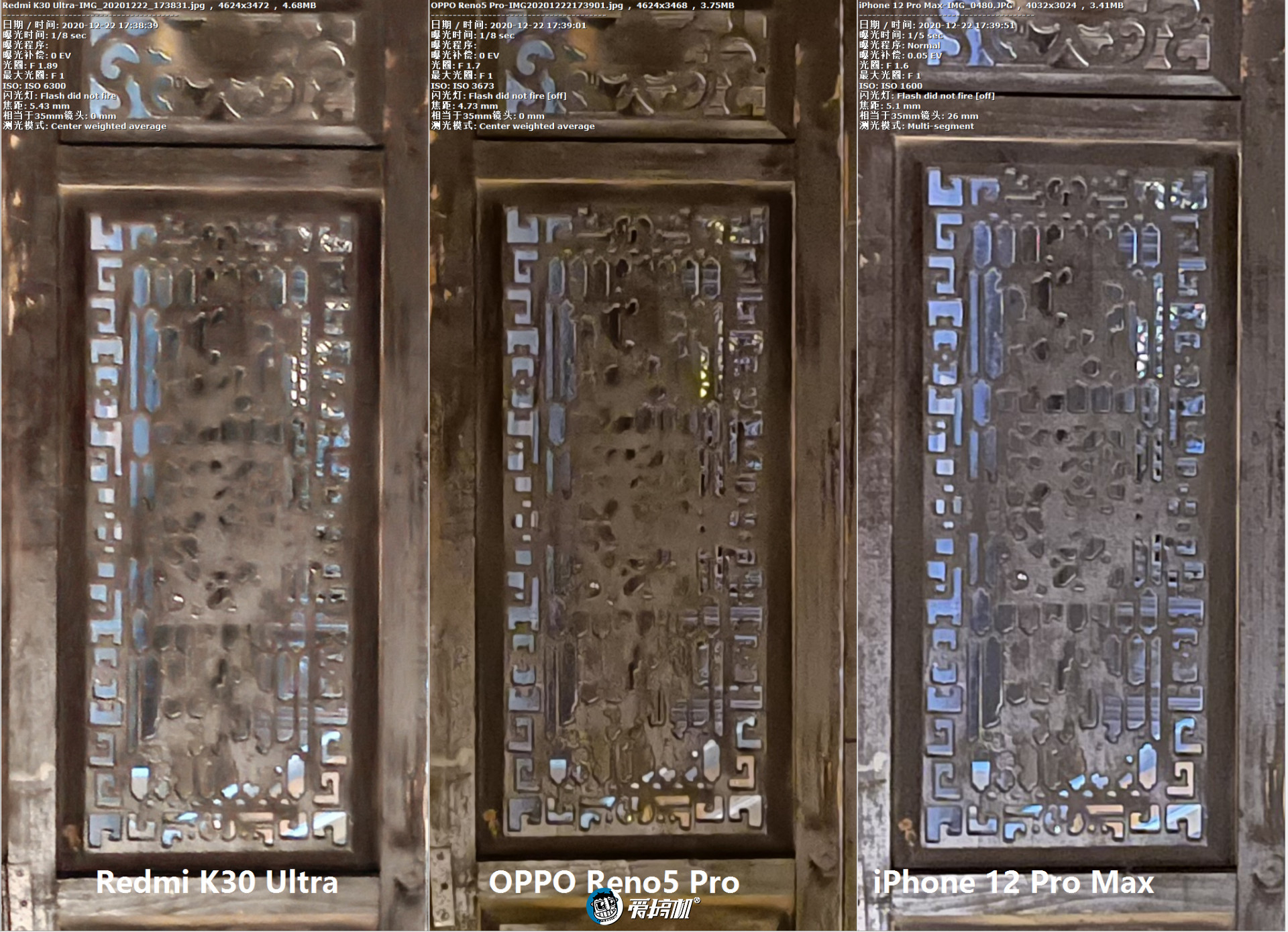 opporeno5pro体验评测帅薄朋克,opporeno5pro256g测评