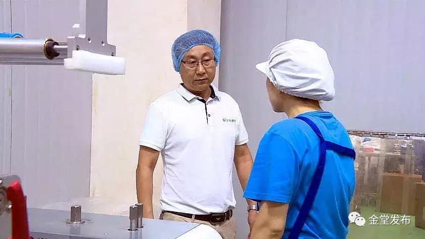 对外交通70年，金堂人霸气“出走”