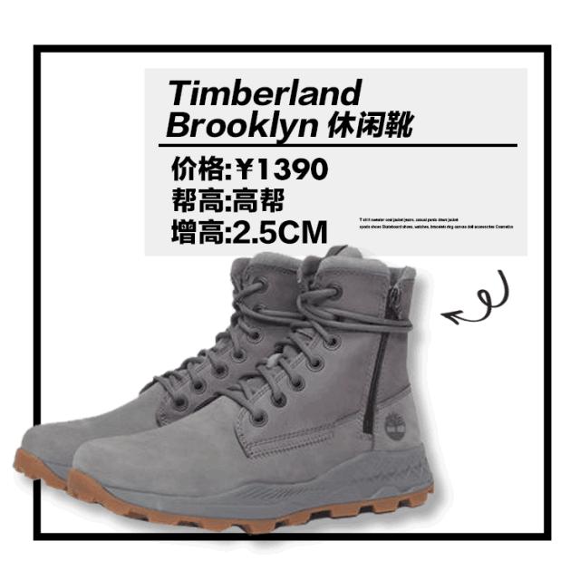 timberland大黄靴对比cat大黄靴,大黄靴timberland掉色