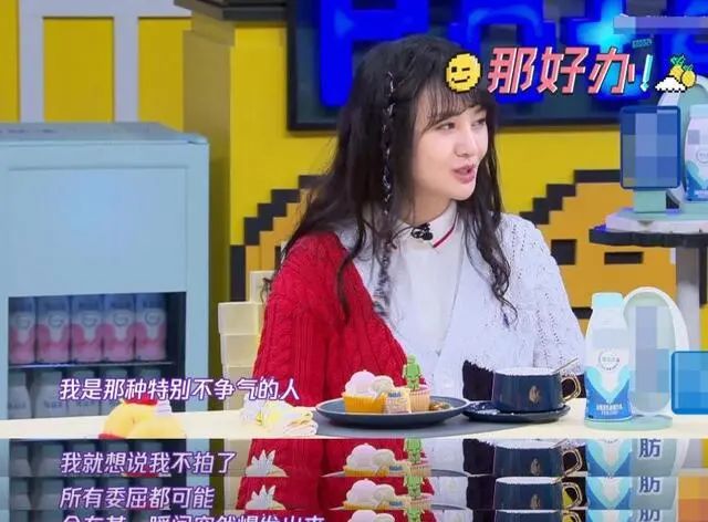 新剧遭差评林更新辱骂网友,林更新怒斥网友发文澄清