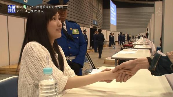 突然宣布退出娱乐圈,她想什么呢?