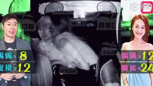 许志安郑秀文感情故事,郑秀文许志安几段恋情