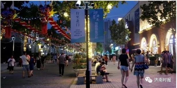 济南印象济南泉世界夜市,印象济南泉世界门票多少钱