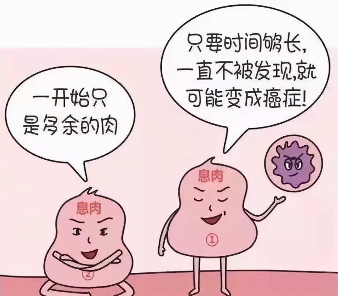 肠癌只要查出来就是晚期了吗,肠癌出现症状拉肚子后面又不拉了吗