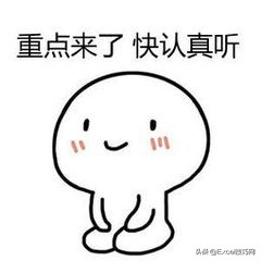 如何拆分订单再汇总,一个地址多件的订单表格怎么拆分