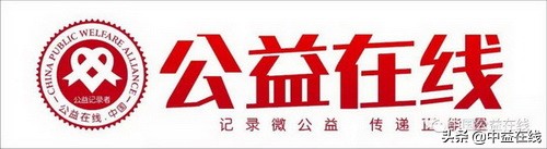 河南巩义超群矿业爱心助教,以感恩之心助力科学教育