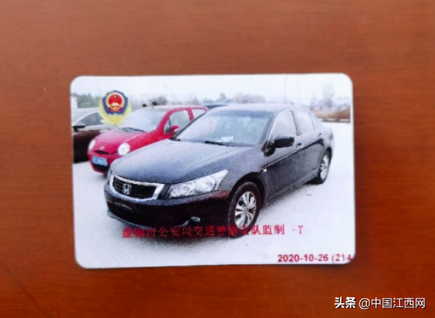 辽宁网友到上饶买二手车遭遇“发动机号是粘贴的”市公安局介入调查