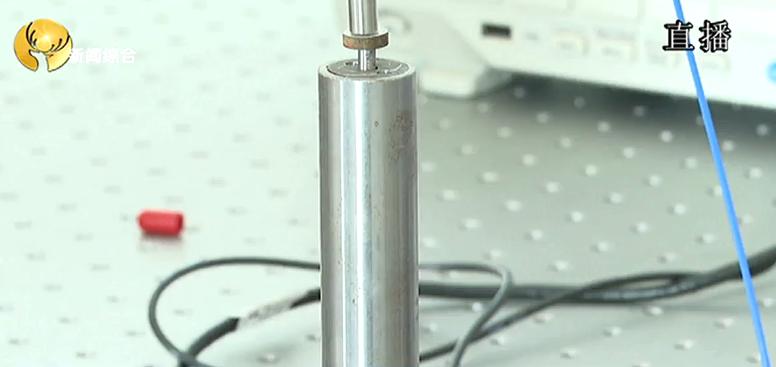 厉害了!包头制造“小磁棒”助力“中国天眼”提升观测质量