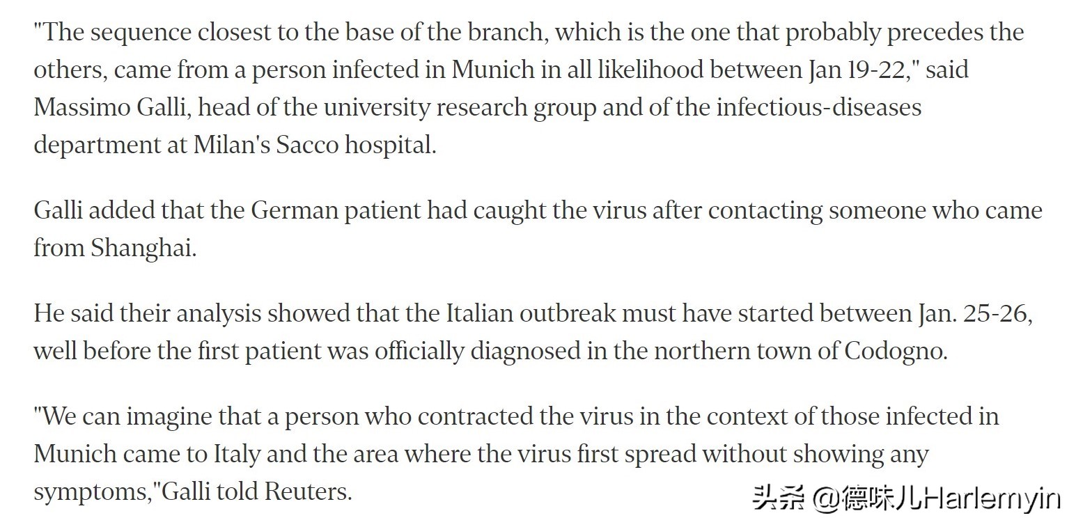 意大利专家谈新冠病毒来源,意大利医生发现新冠