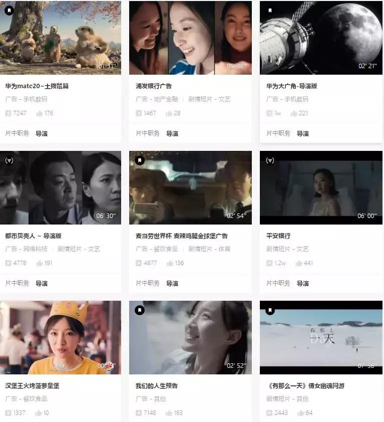 刷爆朋友圈的《啥是佩奇》，原来幕后导演是他！