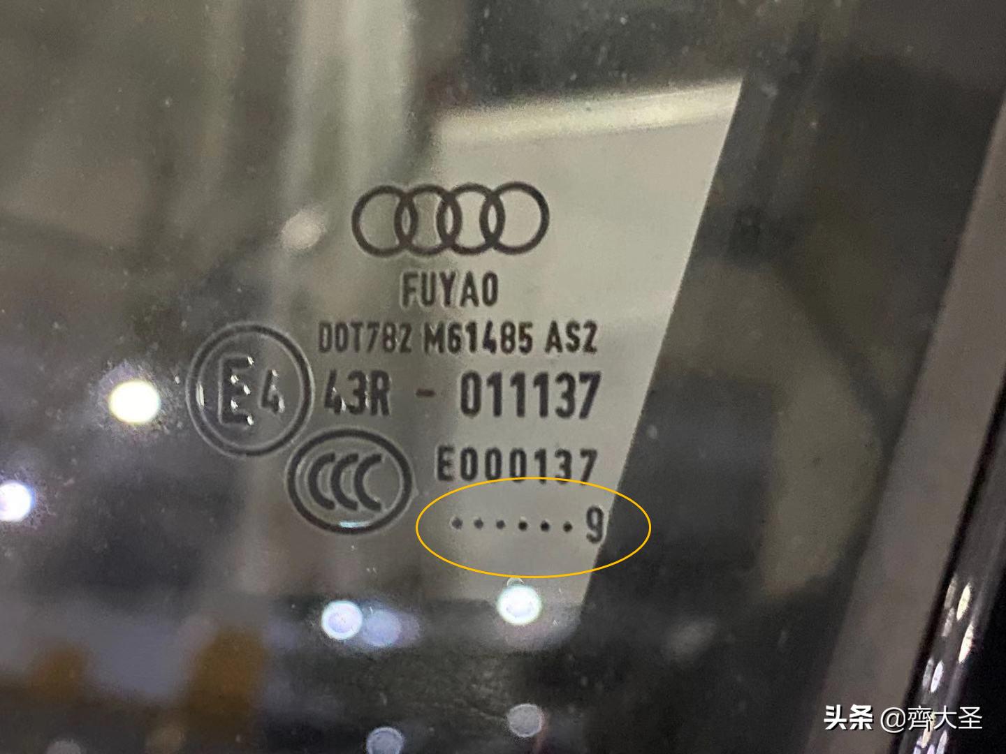 车辆隐藏的小秘密80%的人都不知道,那些你不知道的车辆使用小秘诀