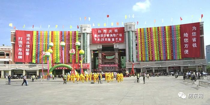 泉州区域划分变迁,泉州城市线路图