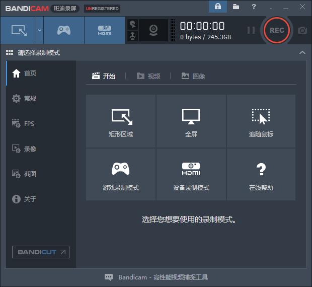 简单微课5分钟,简约课堂教学