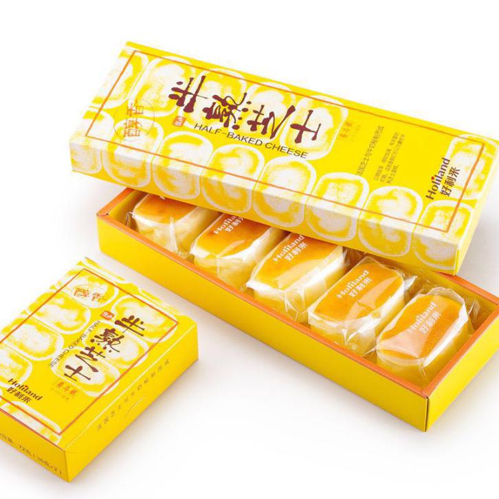 吵架惹女朋友不高兴?用这份好利来零食清单来逆风翻盘!