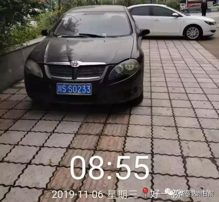 达城交通违章整治,达州达城违停车辆