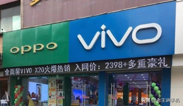 oppor9当年的发布价格,oppo骁龙710手机和联发科p90手机
