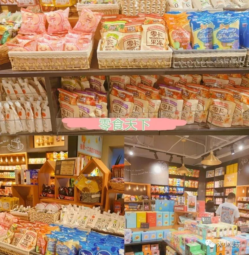 北京这些小众家居生活馆,逛起来太治愈了!已经抗拒不了这轮安利