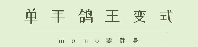 男明星的腰有多软,肖战亚太第一吴世勋