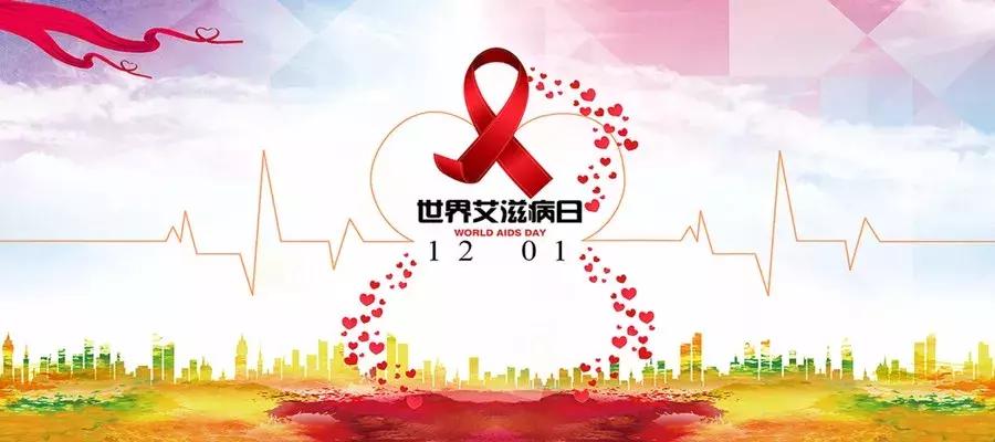 艾滋病检测有哪几种检测方法,艾滋病检测有几种方法