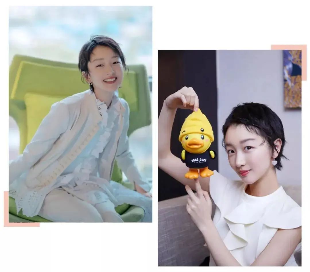 平胸＆小个子，不想“平平无奇”，周冬雨等女星穿搭技巧让你美