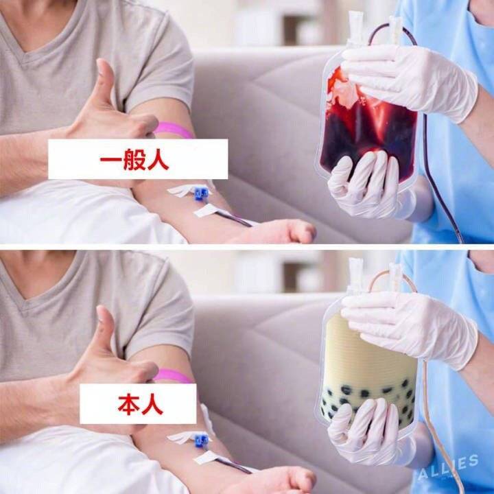 与奶茶联名的周边,和奶茶联名的奢侈品