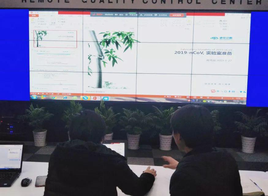 疫情防控迪安诊断在行动,迪安诊断最新分析