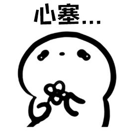 潍坊现在二手车降价了吗,潍坊二手房价走势最新消息