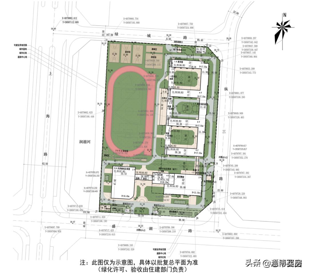 淄博齐盛学校初中前景,淄博齐盛小学是省重点吗