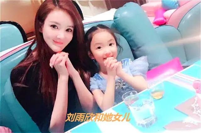 因为整容被嫌弃,因为整容被耍