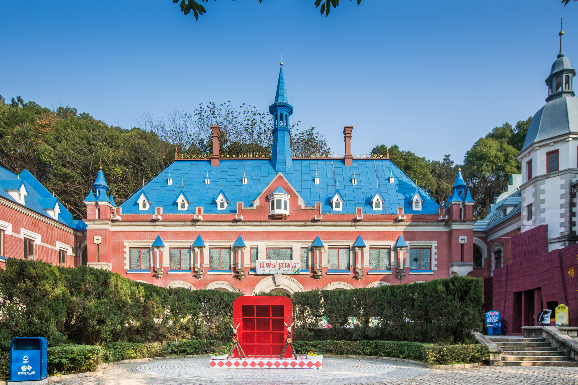 关于湖南长沙世界之窗的介绍,湖南长沙的世界之窗